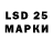 Марки NBOMe 1,8мг pichulover23
