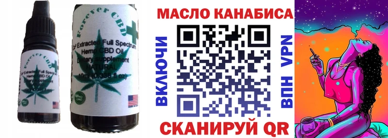 Cannafood конопля  Купить где  Елизово 