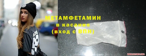 шишки Алексеевка