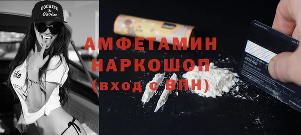 марки nbome Алзамай