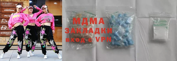 марки nbome Алзамай