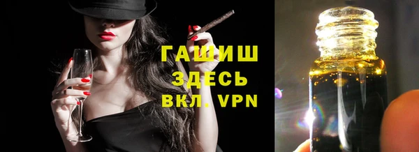 шишки Алексеевка