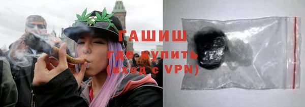 шишки Алексеевка