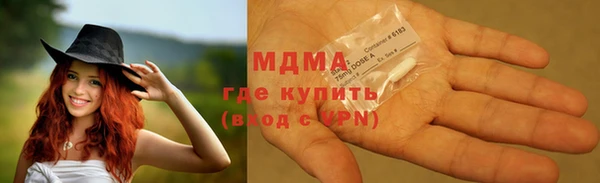 марки nbome Алзамай