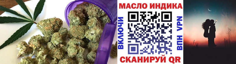 ТГК жижа  Купить где  Елизово 