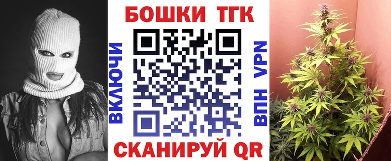 Купить  Елизово  Бошки Шишки SATIVA & INDICA 
